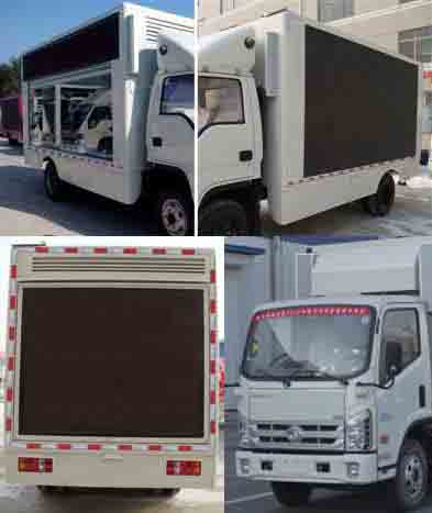 福田领航LED广告宣传車(chē)