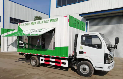 3308白绿吸污净化車(chē)黄牌