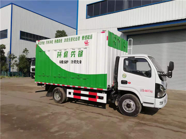 國(guó)六东风3308轴距吸污净化車(chē)-蓝牌