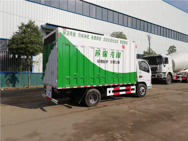 國(guó)六东风3308轴距吸污净化車(chē)-蓝牌