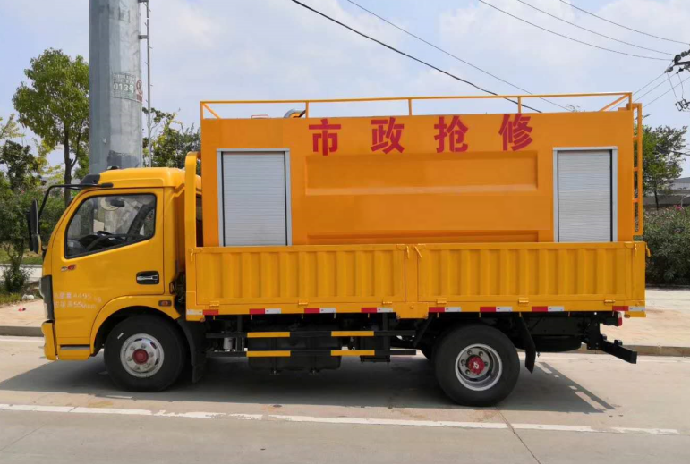 可(kě)移动吸污净化设备