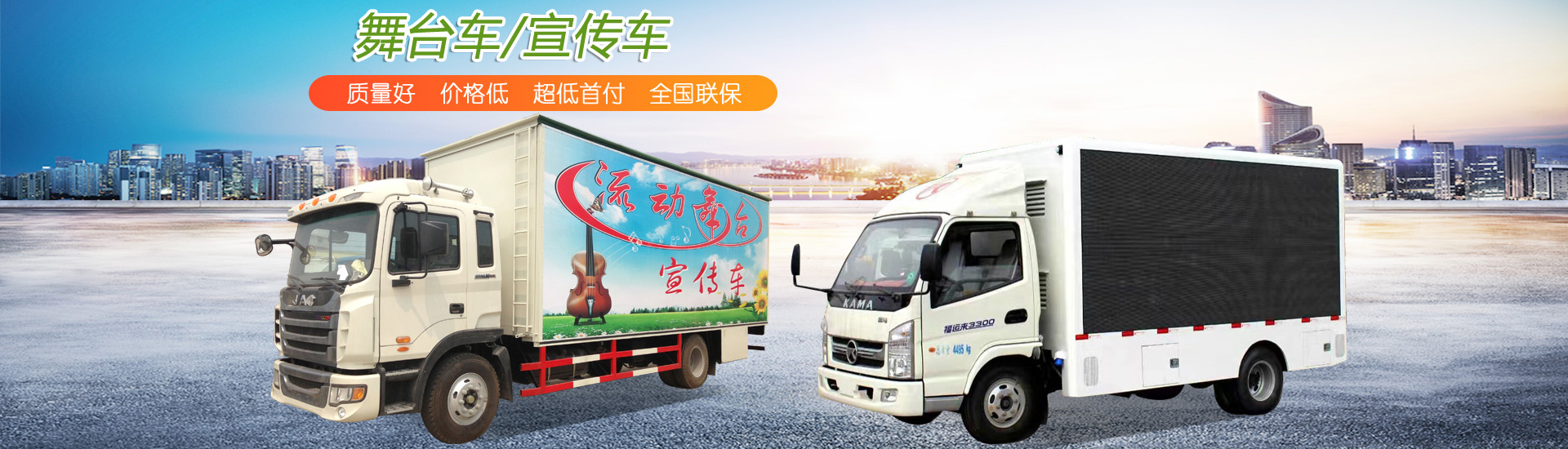 湖(hú)北泓勝汽車(chē)銷售有(yǒu)限公司