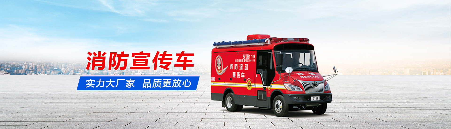湖(hú)北泓勝汽車(chē)銷售有(yǒu)限公司